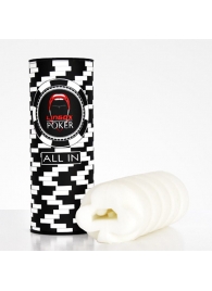 Компактный мастурбатор Pocker Club Edition - Lingox - в Красноярске купить с доставкой