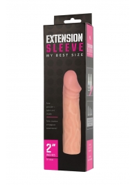 Телесная насадка-удлинитель Extension sleeve - 17 см. - Sitabella - в Красноярске купить с доставкой