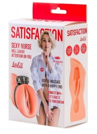 Мастурбатор с виброкольцом Satisfaction Magazine Nurse - Lola Games - в Красноярске купить с доставкой