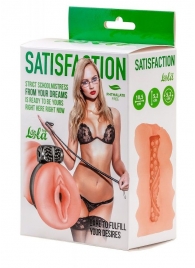 Мастурбатор с виброкольцом Satisfaction Magazine School mistress - Lola Games - в Красноярске купить с доставкой