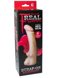 Телесная насадка REAL Standard с усиками на основании - 19 см. - LOVETOY (А-Полимер) - купить с доставкой в Красноярске