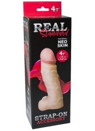 Реалистичная насадка с мошонкой REAL Standard - 15,5 см. - LOVETOY (А-Полимер) - купить с доставкой в Красноярске