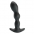 Черный анальный стимулятор простаты с вибрацией Special Anal Massager - 14,5 см. - Baile - в Красноярске купить с доставкой