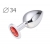 Коническая серебристая анальная втулка с красным кристаллом - 8,2 см. - Anal Jewelry Plug - купить с доставкой в Красноярске
