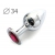Коническая серебристая анальная втулка с малиновым кристаллом - 8,2 см. - Anal Jewelry Plug - купить с доставкой в Красноярске
