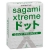 Презервативы Sagami Xtreme SUPER DOTS с точками - 3 шт. - Sagami - купить с доставкой в Красноярске