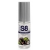 Лубрикант S8 Flavored Lube со вкусом чёрной смородины - 50 мл. - Stimul8 - купить с доставкой в Красноярске