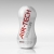 Мастурбатор AIR-TECH Squeeze Gentle - Tenga - в Красноярске купить с доставкой