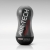 Мастурбатор AIR-TECH Squeeze Strong - Tenga - в Красноярске купить с доставкой