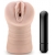 Телесный мастурбатор-вагина Rain - Blush Novelties - в Красноярске купить с доставкой