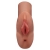 Кофейный мастурбатор Perfect Pussy Double Stroker - Pipedream - в Красноярске купить с доставкой
