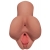 Кофейный мастурбатор Pick Your Pleasure Stroker - Pipedream - в Красноярске купить с доставкой