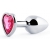 Серебристая анальная пробка с малиновым кристаллом-сердечком - 7 см. - Anal Jewelry Plug - купить с доставкой в Красноярске