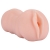 Телесный мастурбатор-вагина Tracey - Dream Toys - в Красноярске купить с доставкой