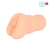 Телесный мастурбатор-вагина с 2 эрекционными кольцами - Bior toys - в Красноярске купить с доставкой