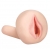 Мастурбатор-вагина с вибрацией REALSTUFF YOUNG   TIGHT - Dream Toys - в Красноярске купить с доставкой