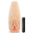 Мастурбатор-вагина с вибрацией Soft   Wet Natasha Realistic Beige Masturbator - Blush Novelties - в Красноярске купить с доставкой