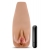 Маструбатор-вагина с вибрацией Soft   Wet Renata Realistic Tan Masturbator - Blush Novelties - в Красноярске купить с доставкой