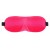 Розовая глухая маска на резинке - Sitabella - купить с доставкой в Красноярске