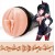 Мастурбатор-вагина Fleshlight Fantasy - Lilith Fukumoto Shokushu - Fleshlight - в Красноярске купить с доставкой