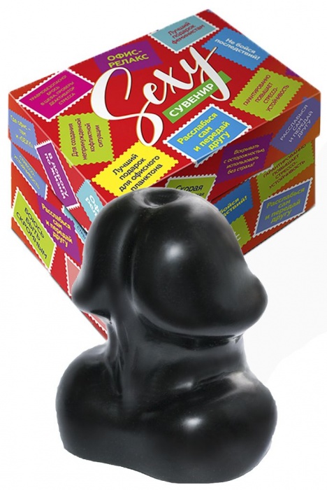 Сувенир в коробке  Босс - LOVETOY (А-Полимер) - купить с доставкой в Красноярске