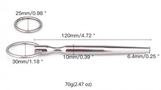 Металлический уретральный конусовидный плаг - Notabu - купить с доставкой в Красноярске