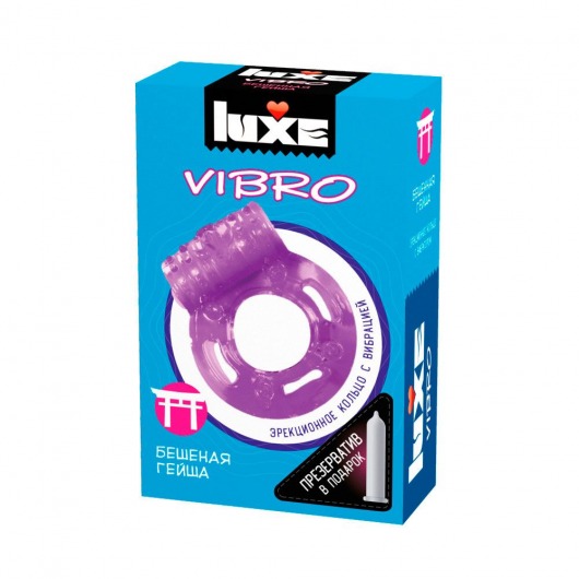 Фиолетовое эрекционное виброкольцо Luxe VIBRO  Бешеная гейша  + презерватив - Luxe - в Красноярске купить с доставкой