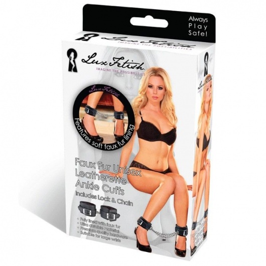 Черные фиксаторы для ног на цепи с мехом внутри - Lux Fetish - купить с доставкой в Красноярске