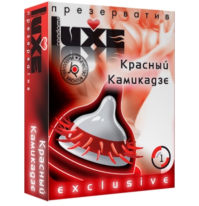 Презерватив LUXE  Exclusive   Красный Камикадзе  - 1 шт. - Luxe - купить с доставкой в Красноярске