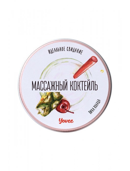 Массажная свеча «Массажный коктейль» с ароматом пина колады - 30 мл. - ToyFa - купить с доставкой в Красноярске