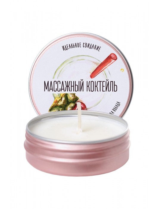Массажная свеча «Массажный коктейль» с ароматом пина колады - 30 мл. - ToyFa - купить с доставкой в Красноярске