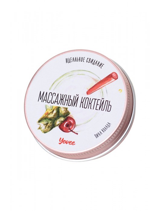 Массажная свеча «Массажный коктейль» с ароматом пина колады - 30 мл. - ToyFa - купить с доставкой в Красноярске