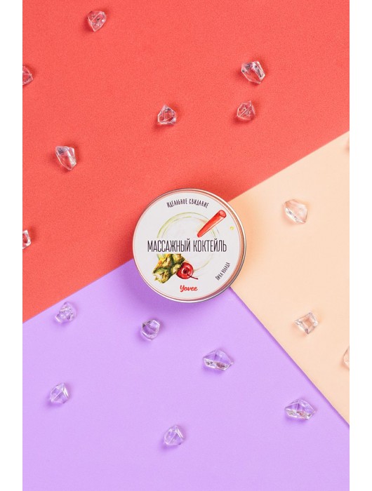 Массажная свеча «Массажный коктейль» с ароматом пина колады - 30 мл. - ToyFa - купить с доставкой в Красноярске