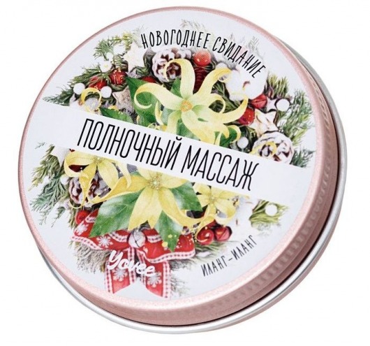 Массажная свеча «Полночный массаж» с ароматом иланг-иланга - 30 мл. - ToyFa - купить с доставкой в Красноярске