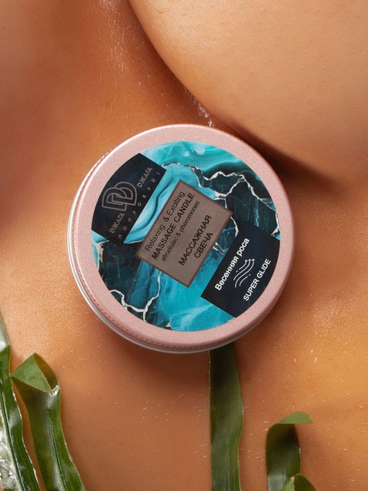 Массажная свеча  Весенняя роса - БиоМед - купить с доставкой в Красноярске