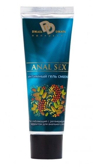 Анальная смазка на водной основе ANAL SEX - 30 мл. - БиоМед - купить с доставкой в Красноярске