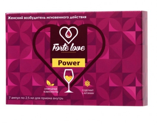 Женский возбудитель мгновенного действия Forte Love Power - 7 ампул (2,5 мл.) - Капиталпродукт - купить с доставкой в Красноярске