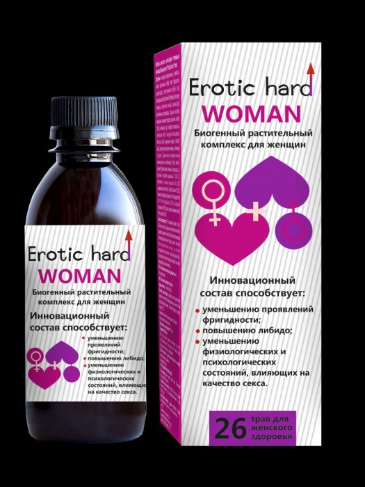 Женский биогенный концентрат для повышения либидо Erotic hard Woman - 250 мл. - Erotic Hard - купить с доставкой в Красноярске