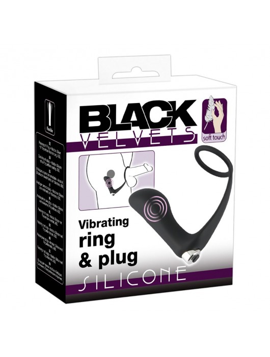 Черное эрекционное кольцо с анальной вибропробкой Vibrating Ring   Plug - Orion - в Красноярске купить с доставкой