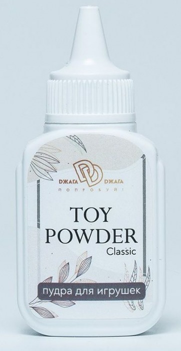 Пудра для игрушек TOY POWDER Classic - 15 гр. - БиоМед - в Красноярске купить с доставкой