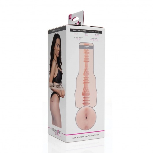 Мастурбатор-анус Fleshlight Girls - Lana Rhoades Karma - Fleshlight - в Красноярске купить с доставкой