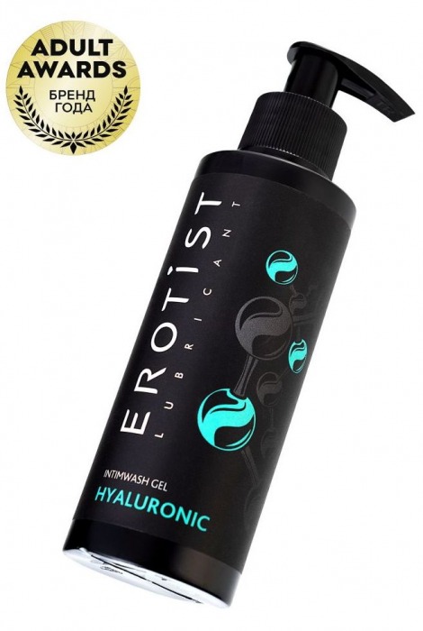 Гель для интимной гигиены с гиалуроновой кислотой - 150 мл. - Erotist Lubricants - купить с доставкой в Красноярске