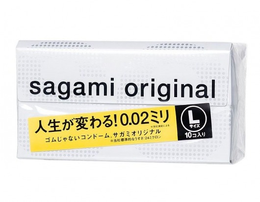 Презервативы Sagami Original 0.02 L-size увеличенного размера - 10 шт. - Sagami - купить с доставкой в Красноярске