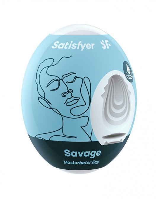 Мастурбатор-яйцо Satisfyer Savage Mini Masturbator - Satisfyer - в Красноярске купить с доставкой