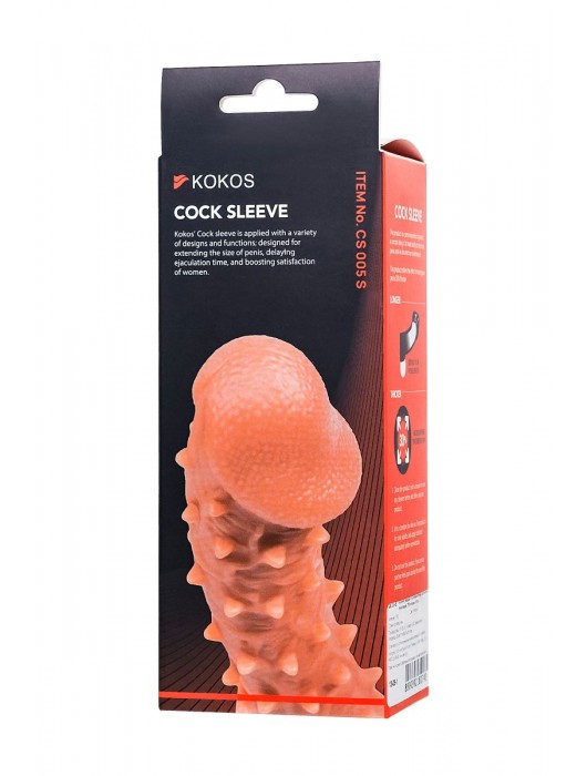 Телесная закрытая насадка с пупырышками Cock Sleeve Size S - 13,8 см. - KOKOS - в Красноярске купить с доставкой
