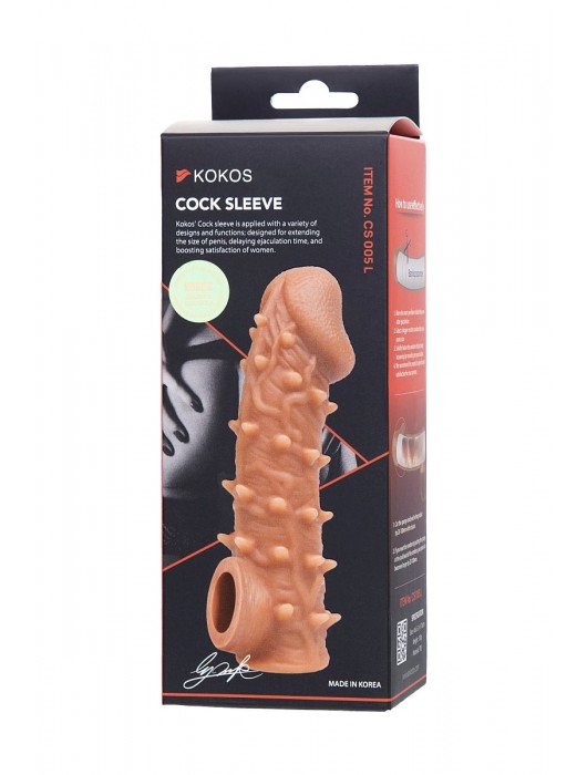 Телесная закрытая насадка с пупырышками Cock Sleeve Size L - 17,6 см. - KOKOS - в Красноярске купить с доставкой