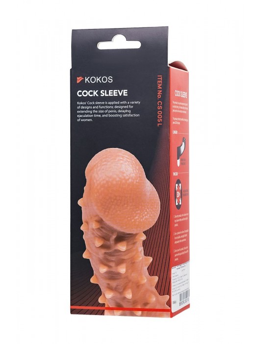 Телесная закрытая насадка с пупырышками Cock Sleeve Size L - 17,6 см. - KOKOS - в Красноярске купить с доставкой