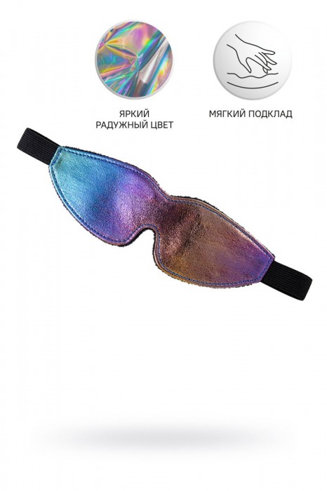Радужная маска Anonymo - ToyFa - купить с доставкой в Красноярске