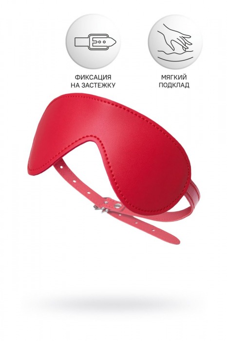 Красная маска Anonymo из искусственной кожи - ToyFa - купить с доставкой в Красноярске