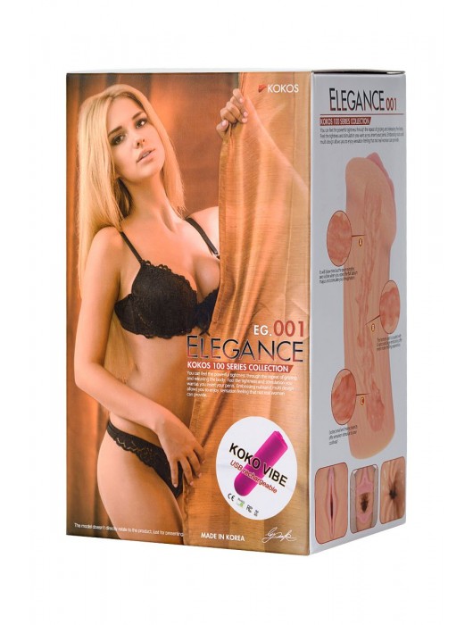Реалистичный мастурбатор-вагина телесного цвета Elegance.001 с вибрацией - KOKOS - в Красноярске купить с доставкой
